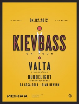Kievbass
