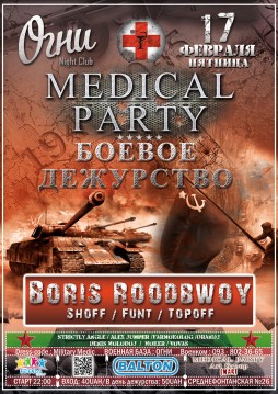 Medical party -  