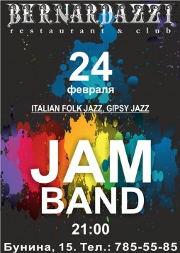 JAM BAND
