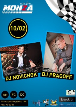 Dj Pragoff & DJ NOvichok