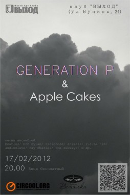 Apple Cakes & Generation P