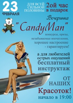 CandyMan