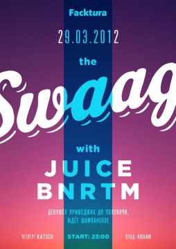 SWAAG 