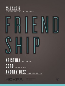 Friendship