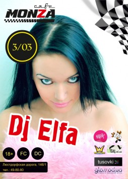 Dj Elfa