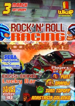 Rock n Roll Racing -  