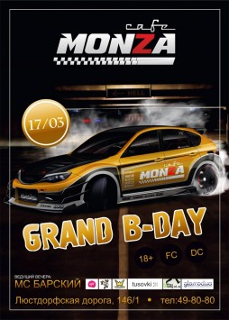 Monza Happy Birthday