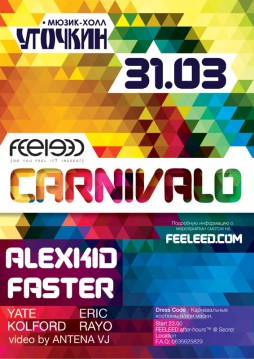 Feeleed carnivalo