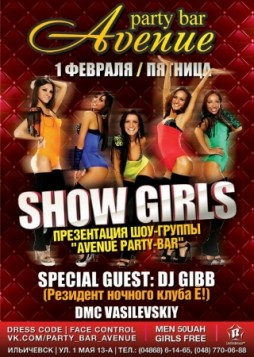 Show Girls