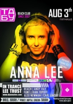 Dj Anna Lee