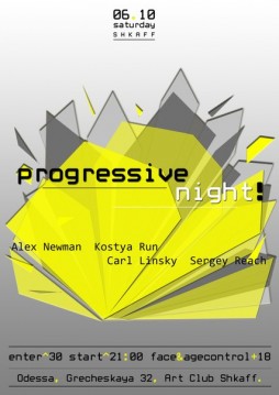 Progressive Night