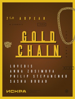 Gold Chain