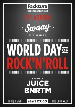 Hip-Rock Friday