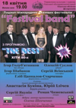 Festival Band