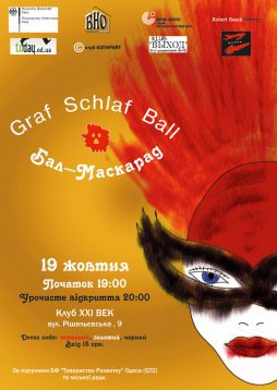 Graf schlaf Ball