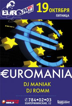 Euromania
