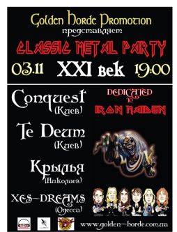 Conquest, Te Deum, , Xes Dreams