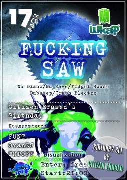 Fucking Saw vol. 4