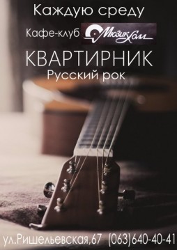 ������ ������ ������� ���