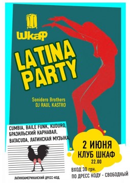 Viva la Cuba in WKAF