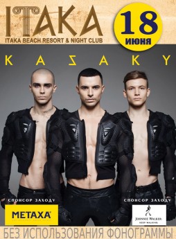 Kazaky