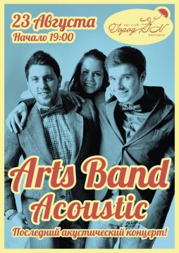 Arts Band acoustic