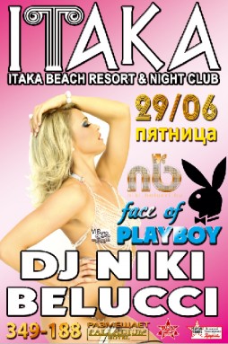 Dj Niki Belucci