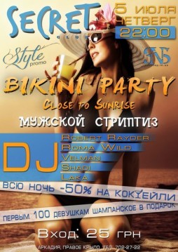 Bikini party