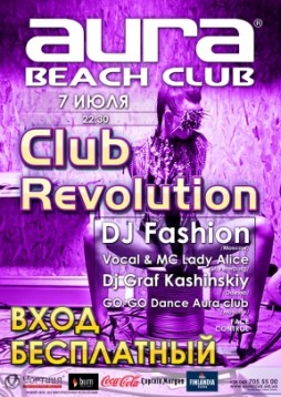 Club Revolution