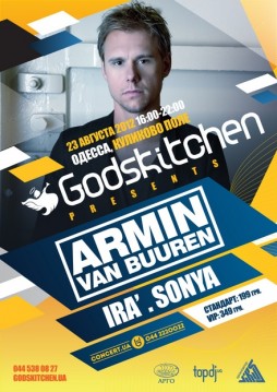 Godskitchen