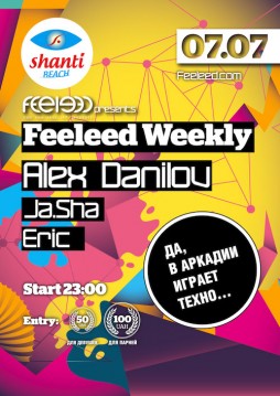 Feeleed weekly