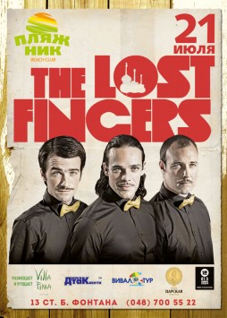 The Lost Fingers