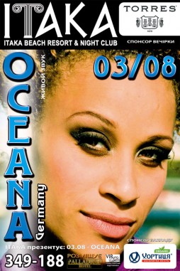 Oceana