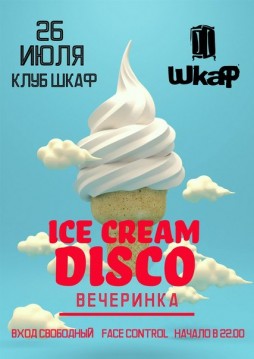 Ice Cream Disco