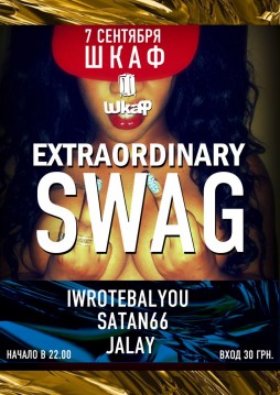 Extraordinary SWAG