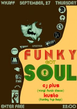 Funky Got Soul!