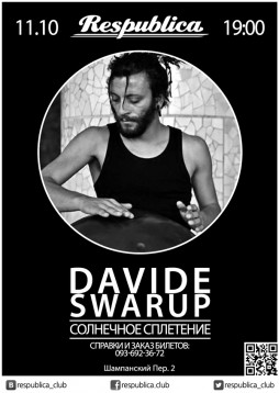 Davide Swarup