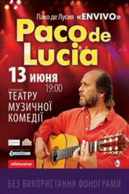 Paco de Lucia