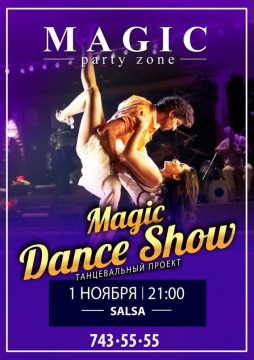 Magic Dance Show