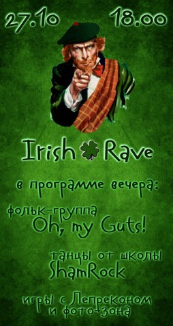   Irish Rave