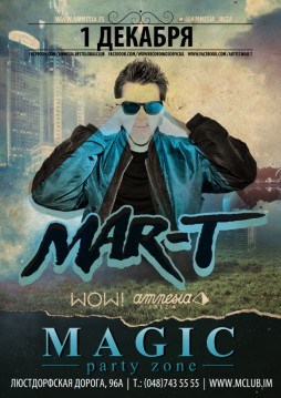 DJ Mar-t