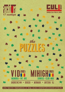 The Puzzles