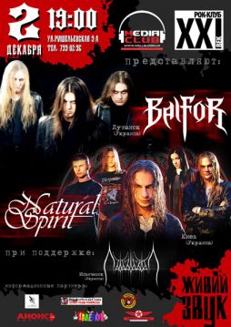 Slavonic Arrows Tour: Natural Spirit, Balfor, Awoken