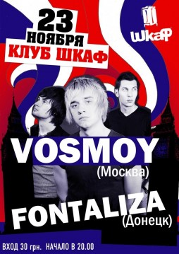 Fontaliza  Vosmoy