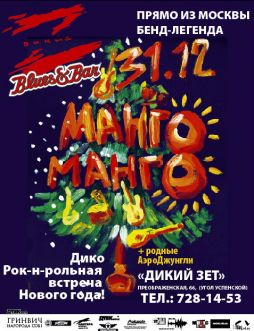 Happy New 2008 Year!