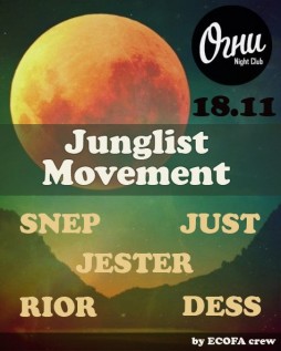 Junglist Movement