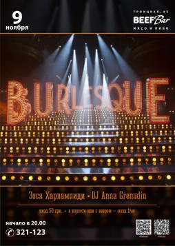 Burlesque