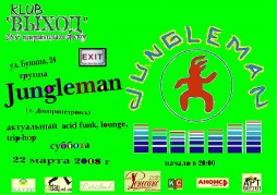 Jungleman