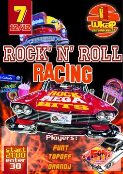 Rock n Roll Racing  6