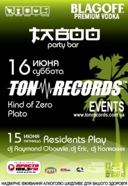 Tonrec Events